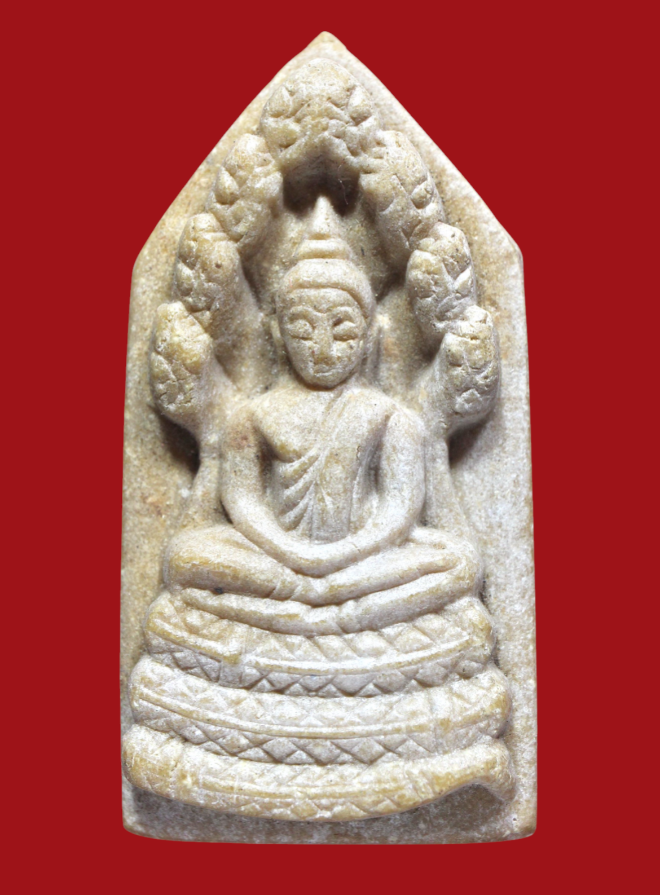 รูปที่อัปโหลด