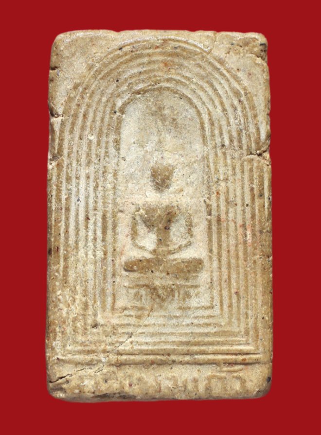 รูปที่อัปโหลด