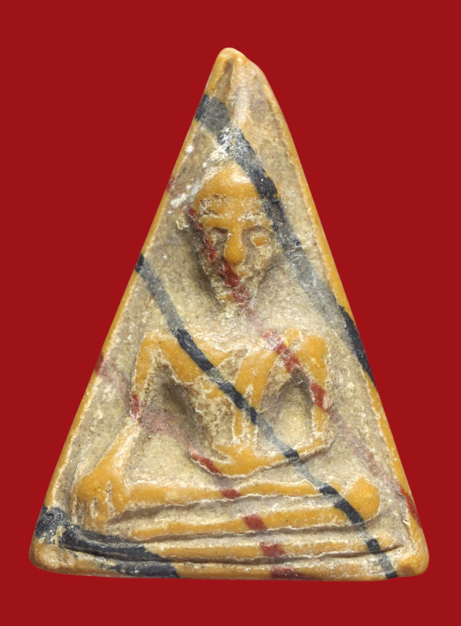 รูปที่อัปโหลด