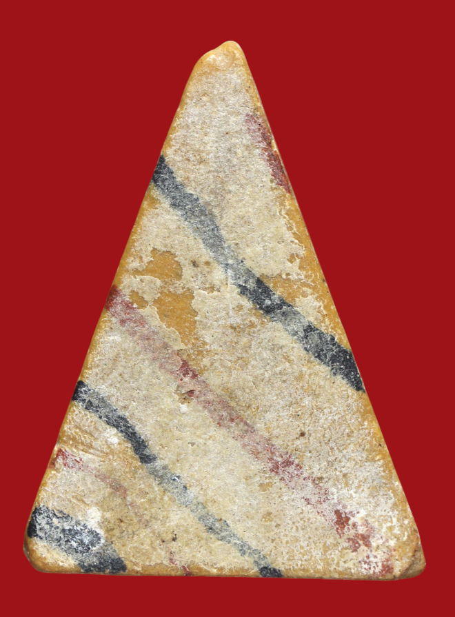 รูปที่อัปโหลด