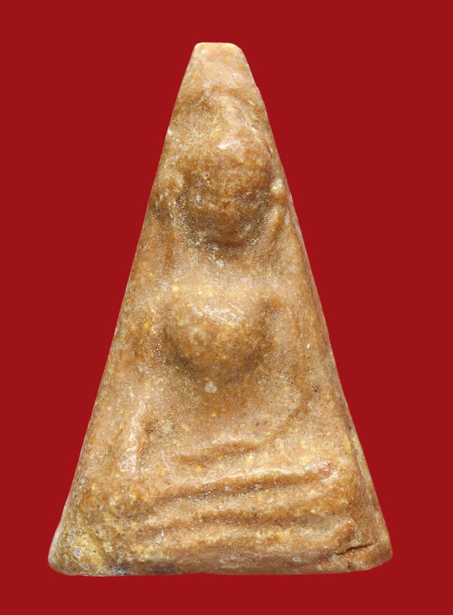 รูปที่อัปโหลด