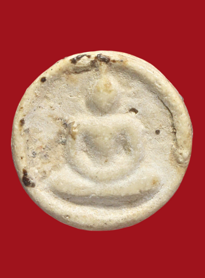 รูปที่อัปโหลด