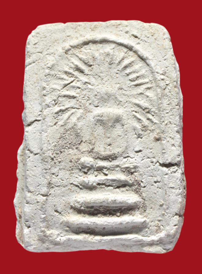 รูปที่อัปโหลด