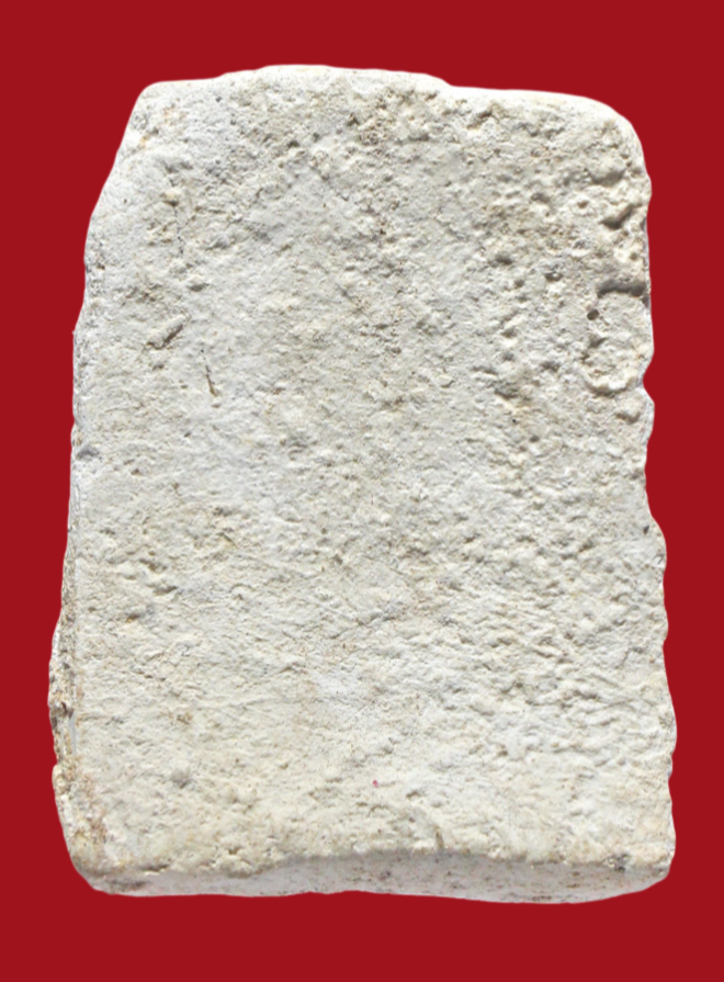 รูปที่อัปโหลด