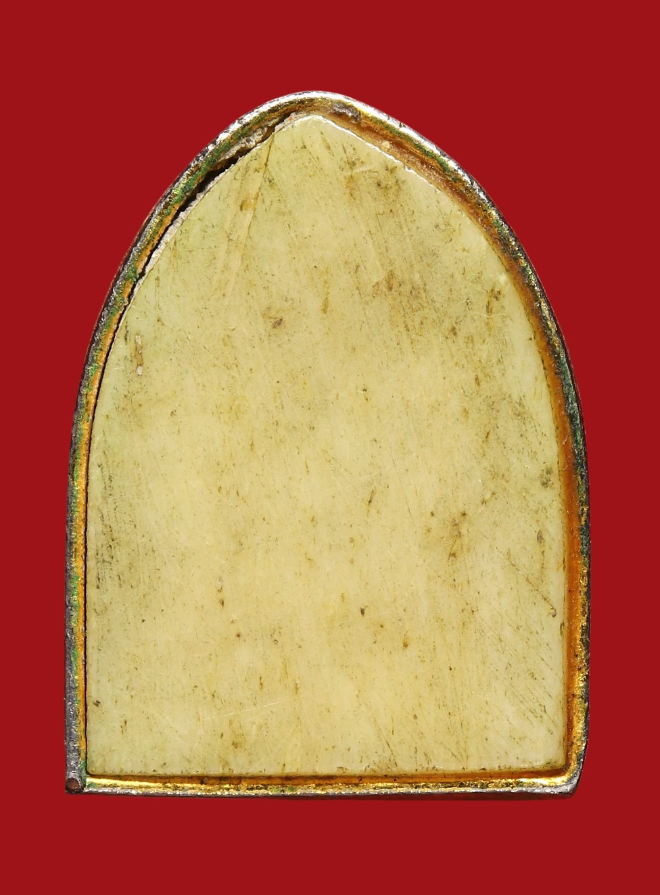 รูปที่อัปโหลด