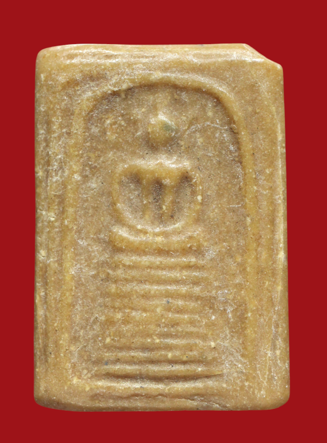 รูปที่อัปโหลด