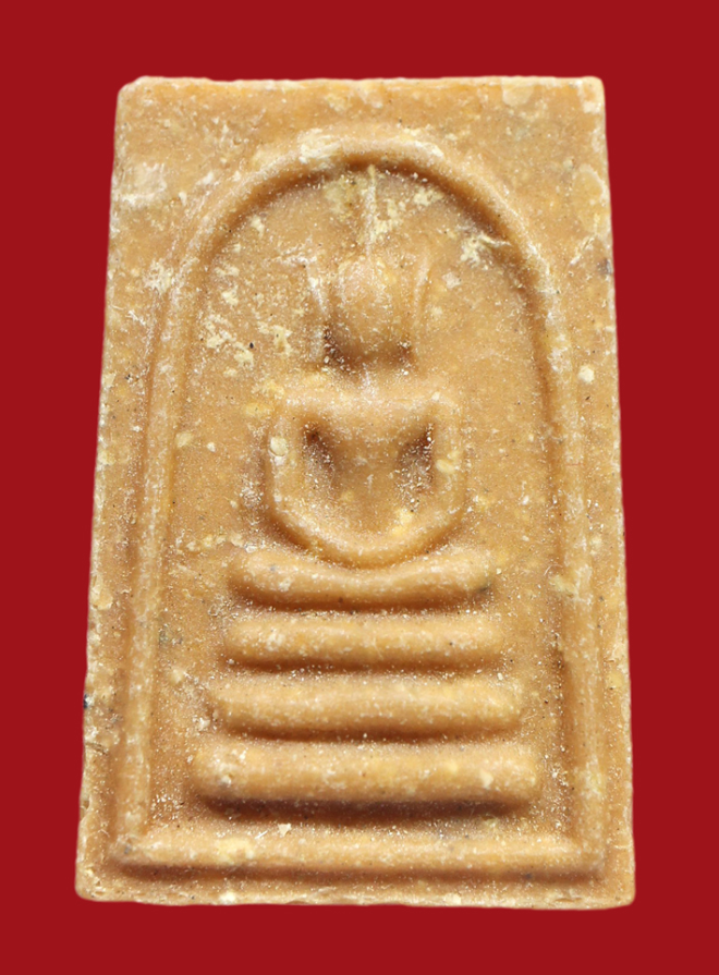 รูปที่อัปโหลด