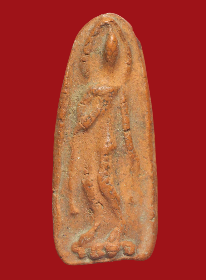 รูปที่อัปโหลด