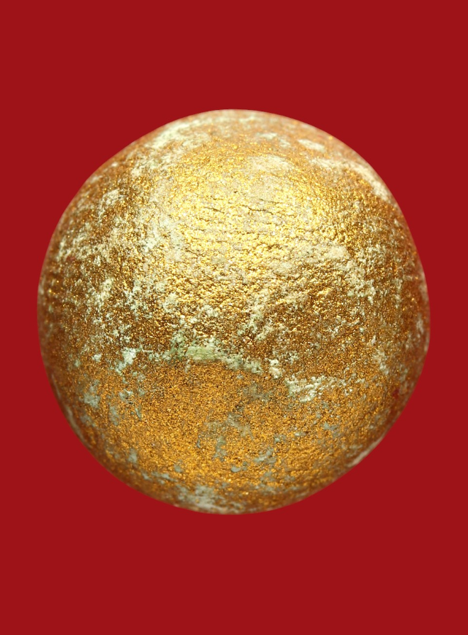 รูปที่อัปโหลด