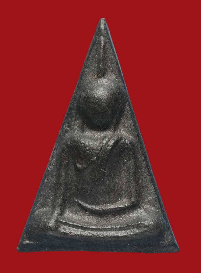 รูปที่อัปโหลด