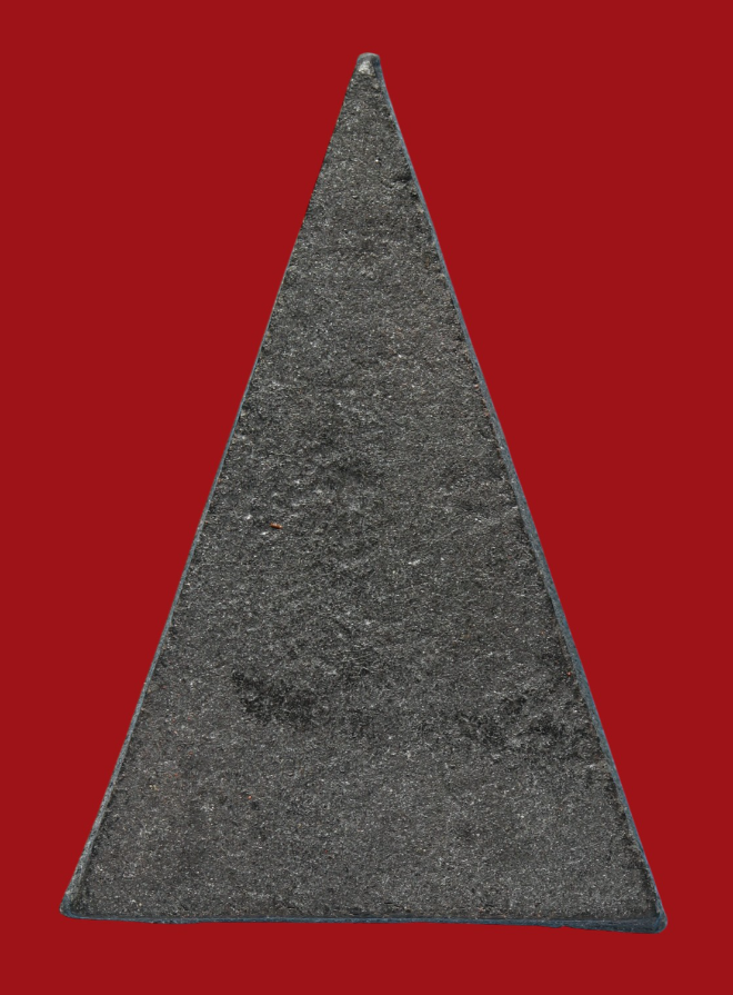 รูปที่อัปโหลด