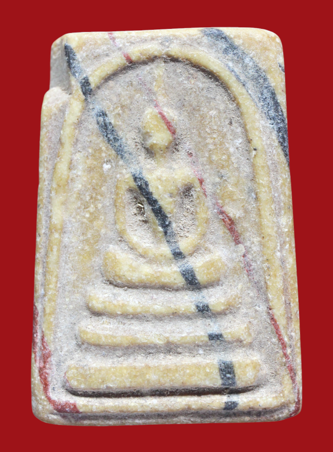 รูปที่อัปโหลด