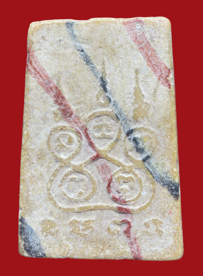 รูปที่อัปโหลด