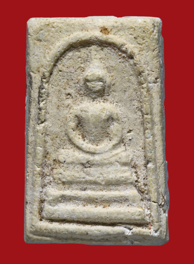 รูปที่อัปโหลด