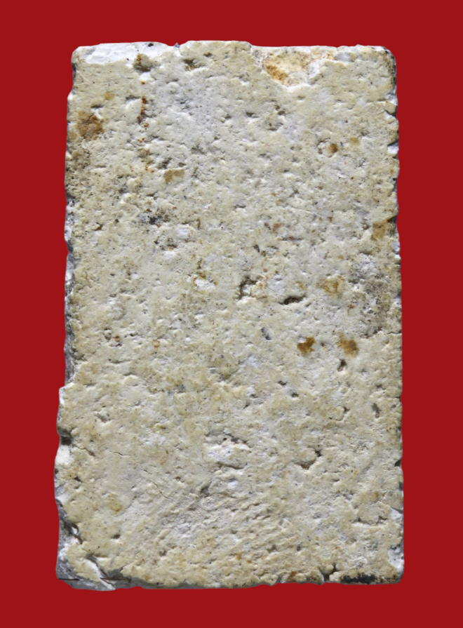 รูปที่อัปโหลด