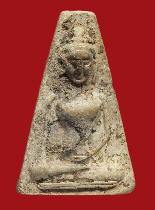 รูปที่อัปโหลด