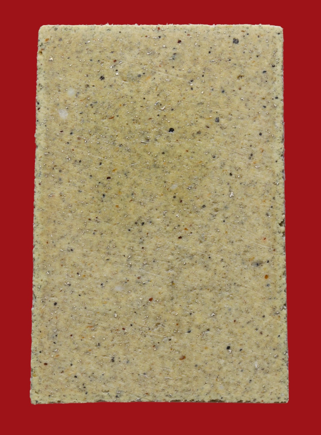 รูปที่อัปโหลด