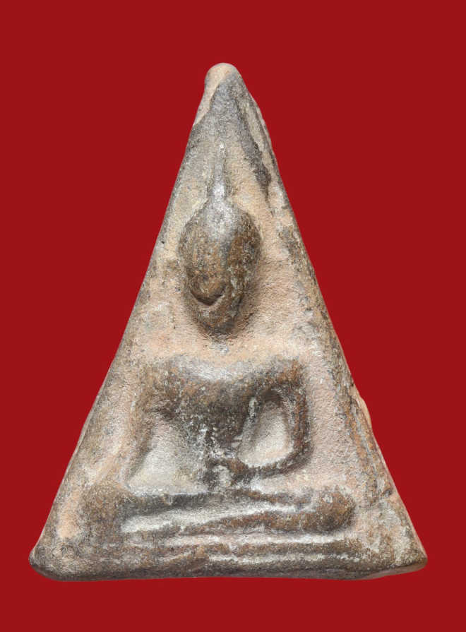 รูปที่อัปโหลด