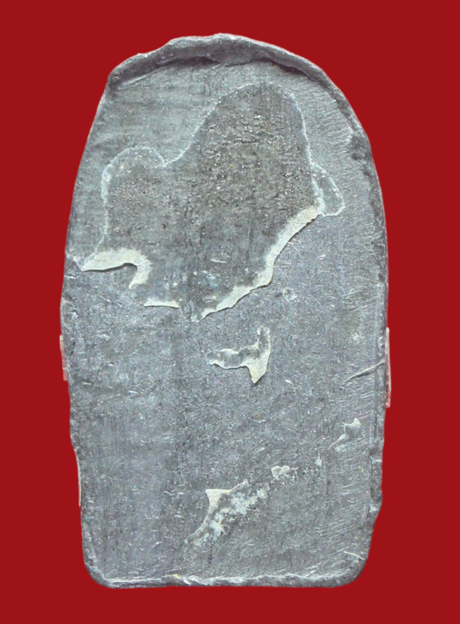 รูปที่อัปโหลด