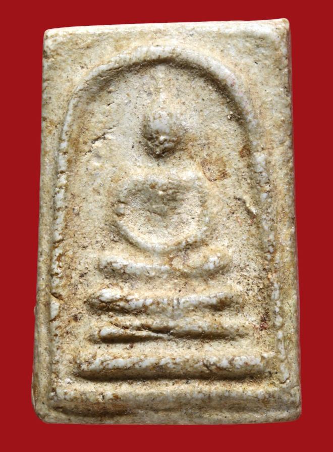 รูปที่อัปโหลด