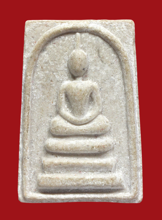 รูปที่อัปโหลด