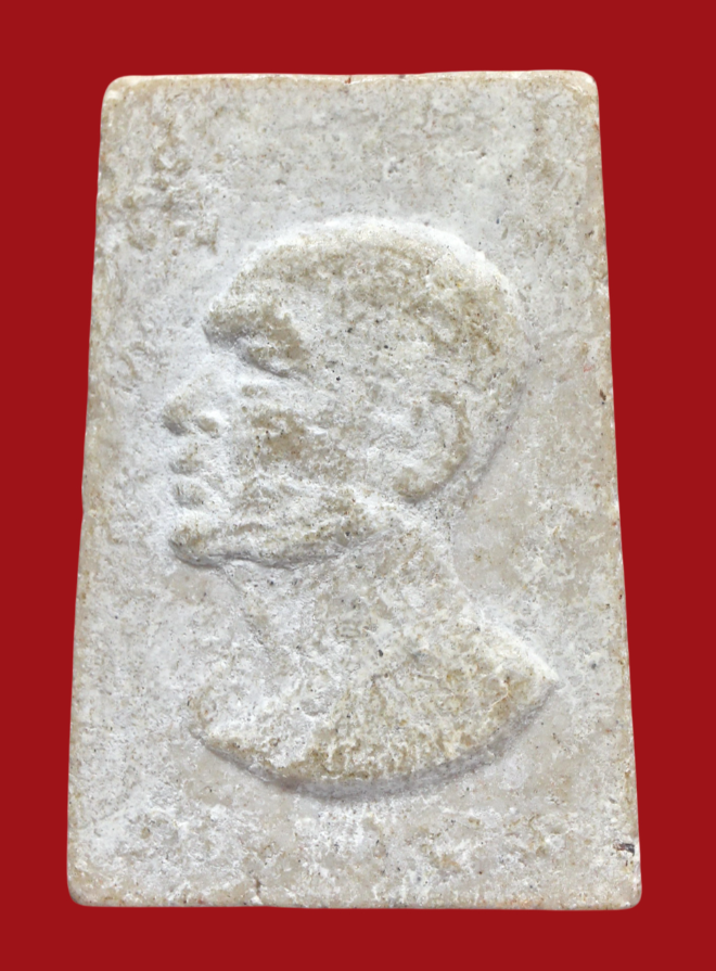 รูปที่อัปโหลด