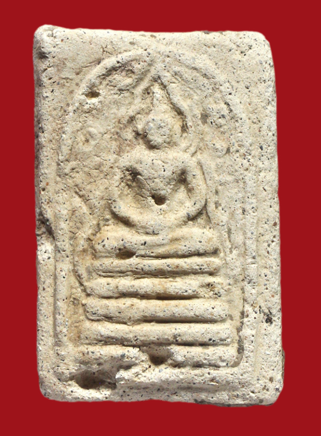 รูปที่อัปโหลด