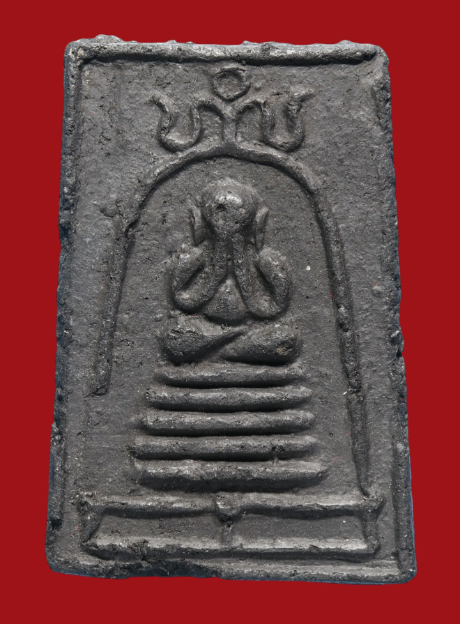 รูปที่อัปโหลด