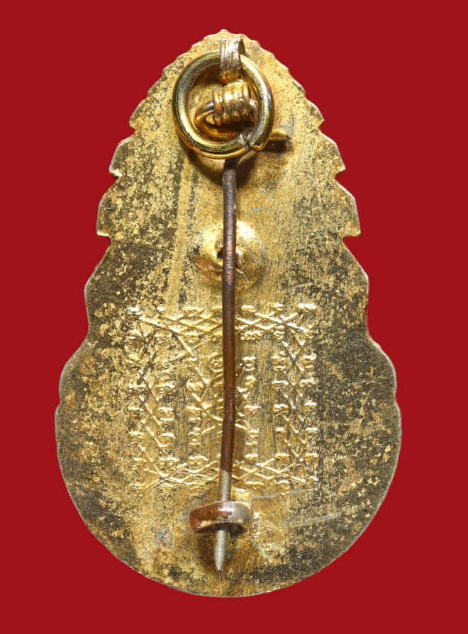 รูปที่อัปโหลด