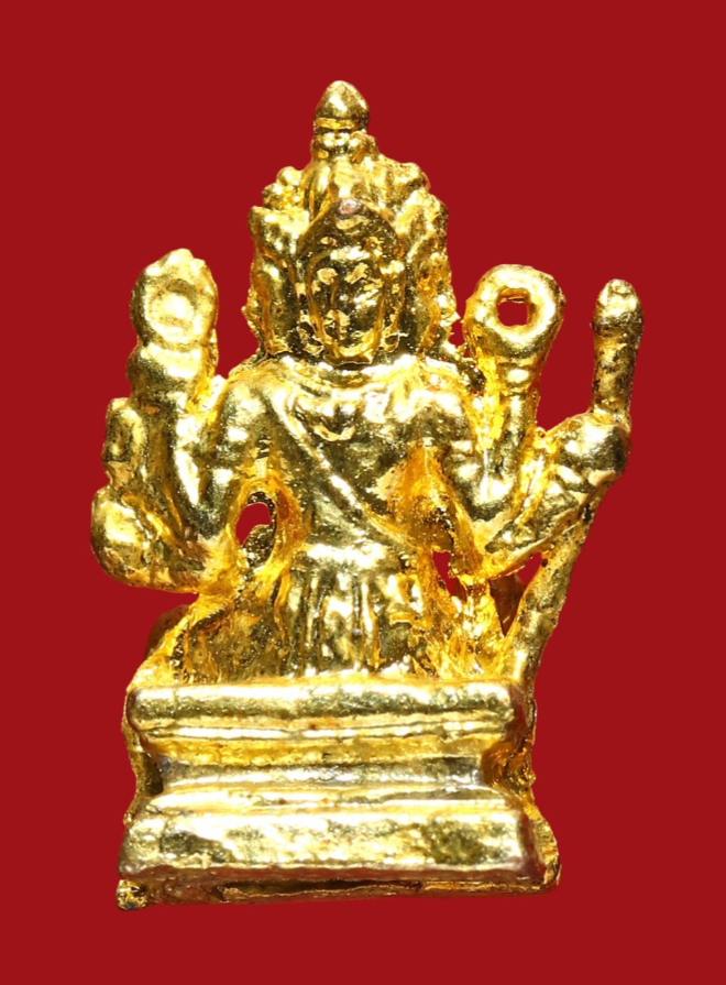 รูปที่อัปโหลด