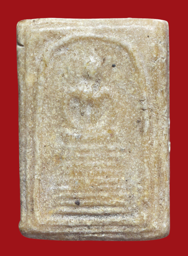 รูปที่อัปโหลด