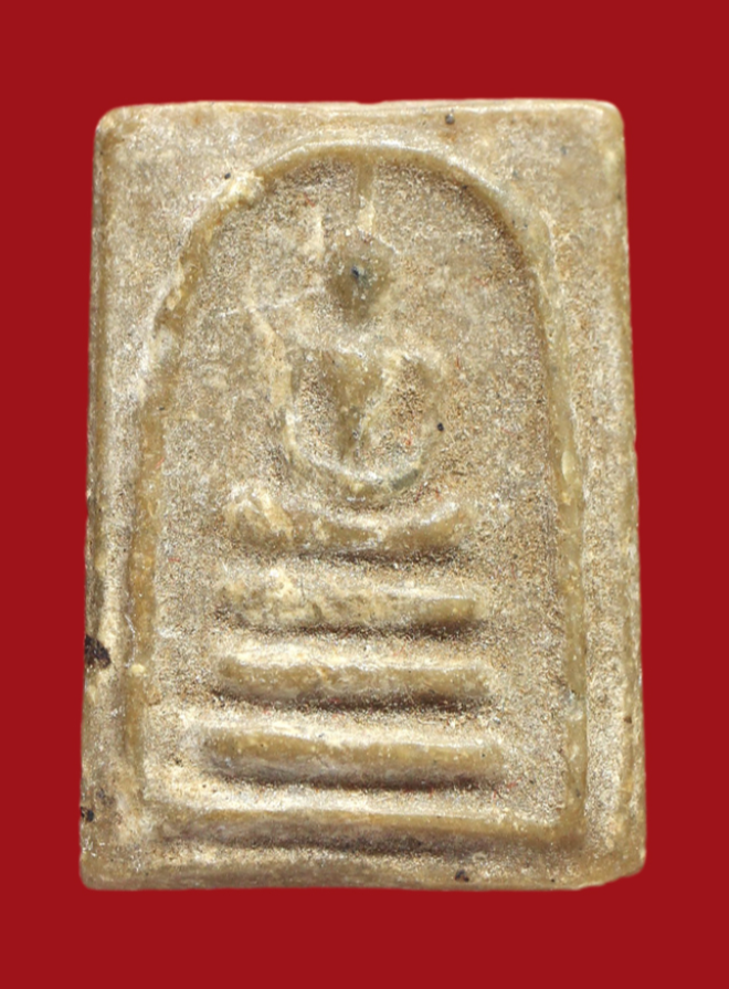 รูปที่อัปโหลด