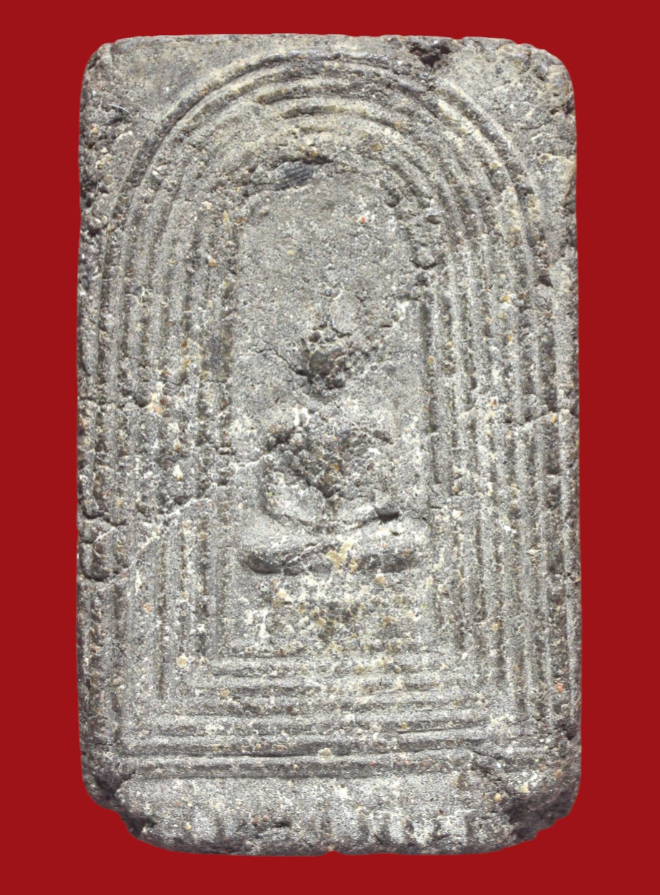 รูปที่อัปโหลด