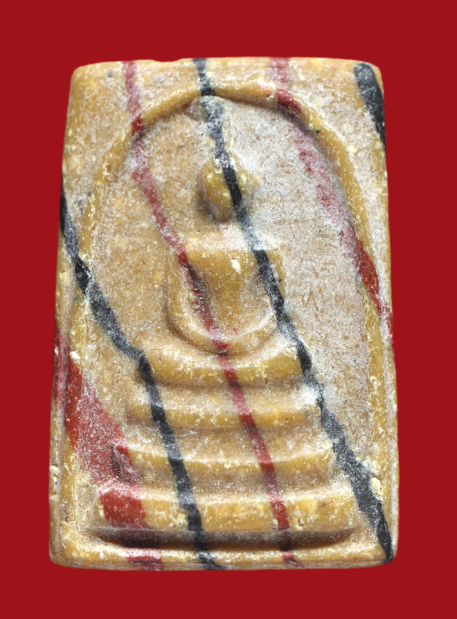 รูปที่อัปโหลด