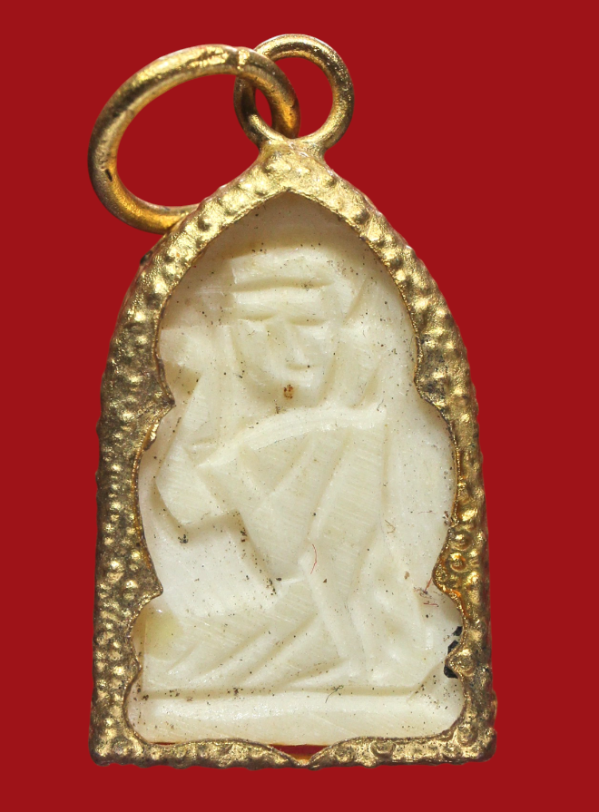 รูปที่อัปโหลด