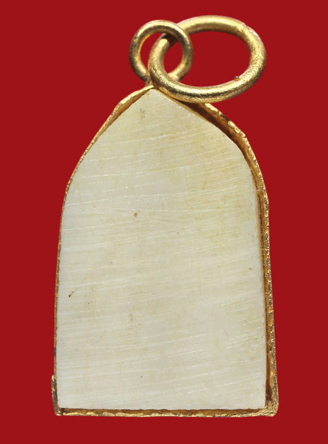 รูปที่อัปโหลด