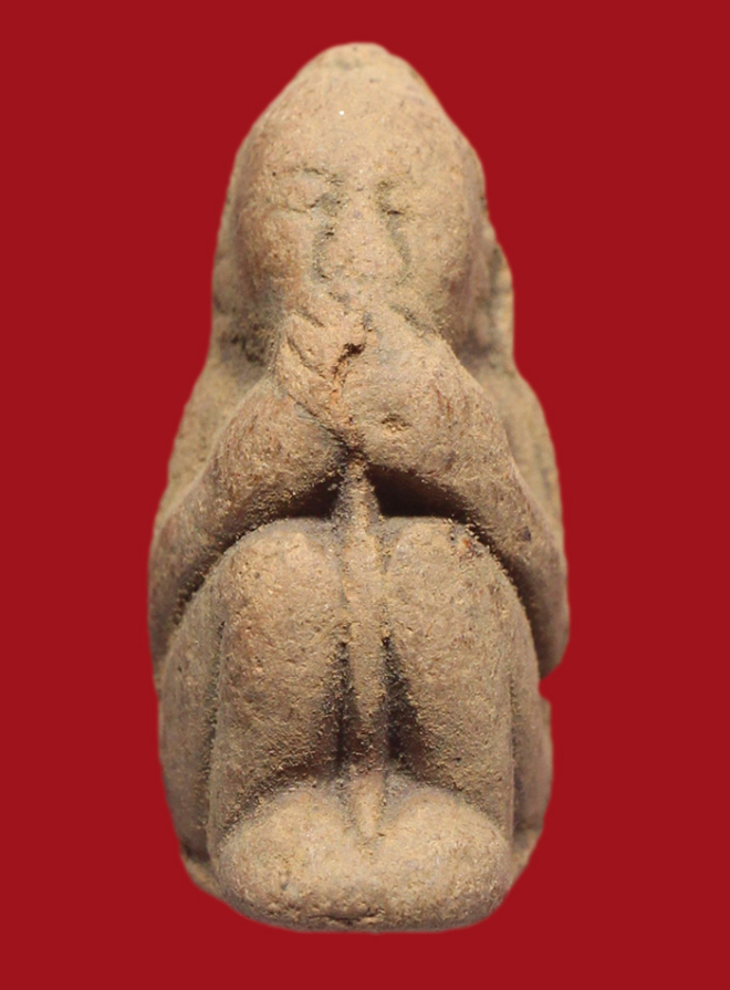 รูปที่อัปโหลด