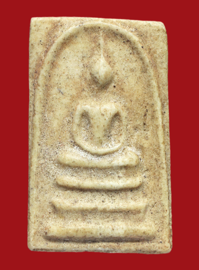 รูปที่อัปโหลด