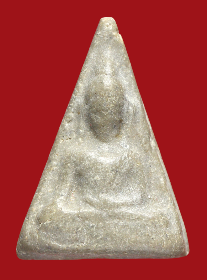 รูปที่อัปโหลด