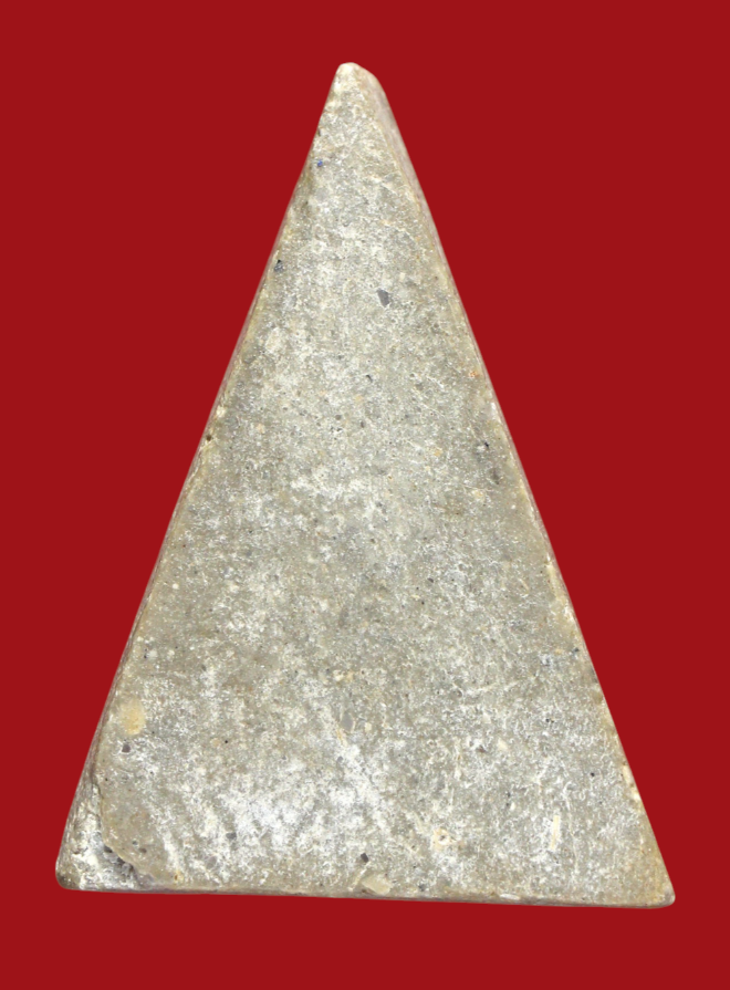 รูปที่อัปโหลด