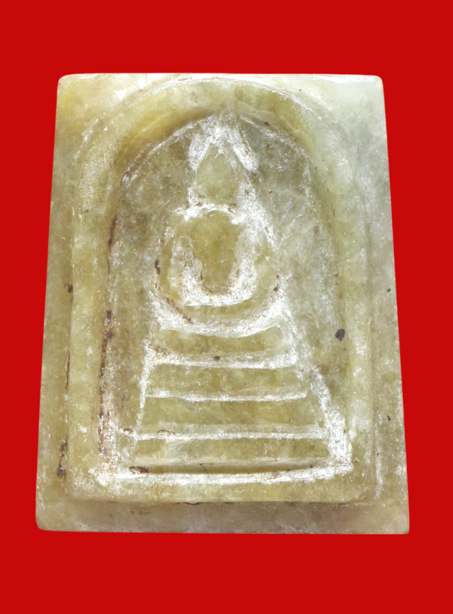 รูปที่อัปโหลด