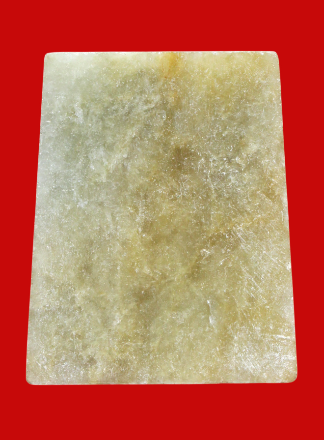 รูปที่อัปโหลด