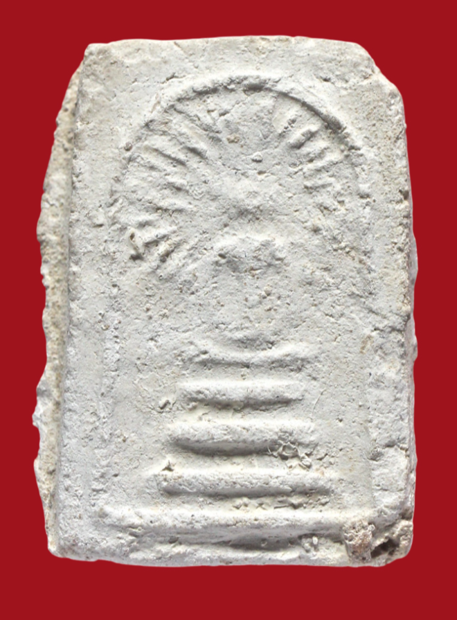 รูปที่อัปโหลด