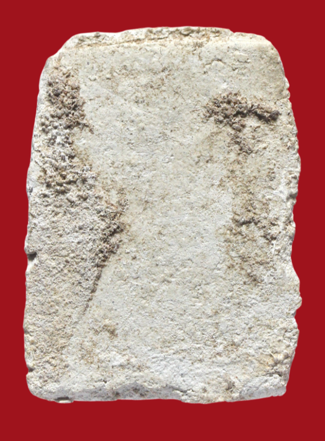 รูปที่อัปโหลด