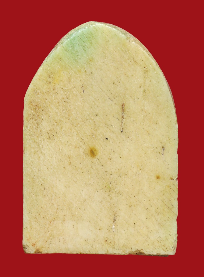 รูปที่อัปโหลด