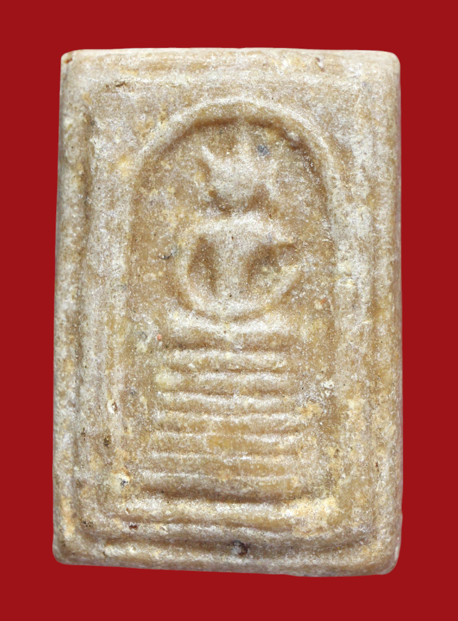 รูปที่อัปโหลด