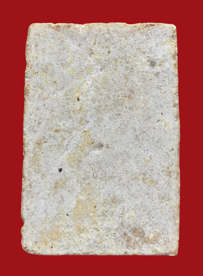 รูปที่อัปโหลด