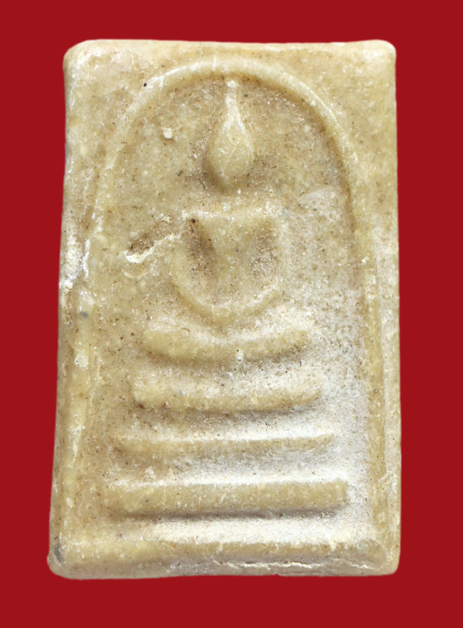 รูปที่อัปโหลด