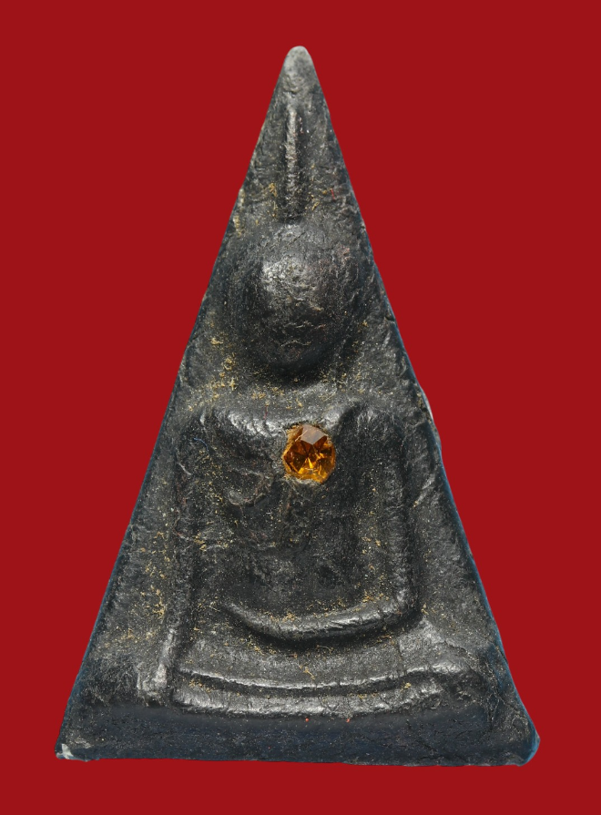 รูปที่อัปโหลด