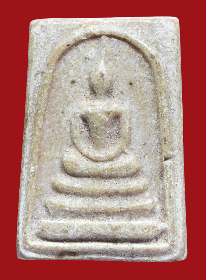 รูปที่อัปโหลด